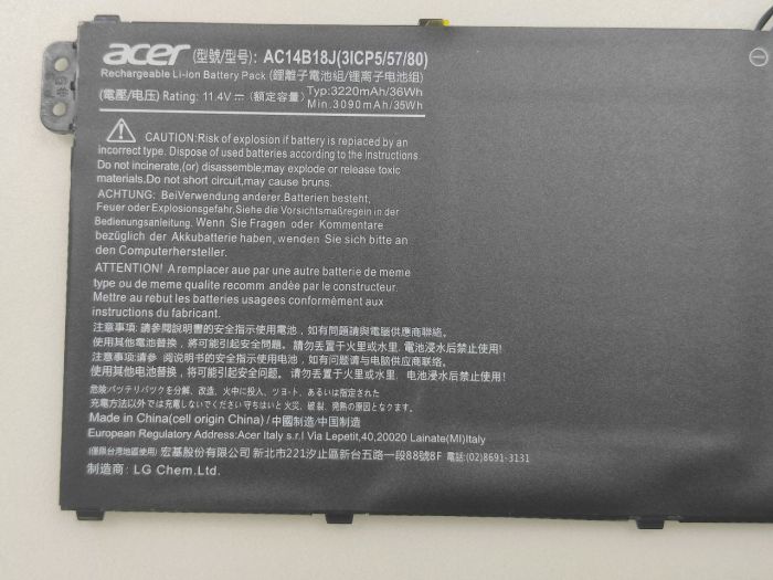 Аккумулятор для ноутбука Acer (AC14B18J) V5-132 11.4V 3090mAh оригинал