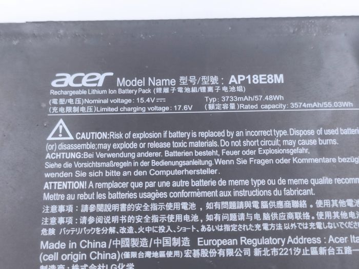 Аккумулятор (AP18E8M) 15.4V 57.48Wh 3733 mAh с разбора для Acer Nitro 5 AN515-43 AN515-44 AN517-51 AN715-51 PH315-52 AN515-54