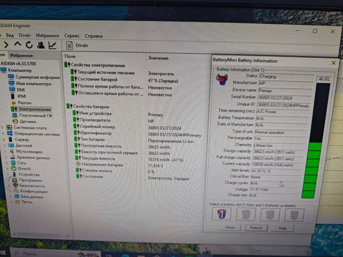 Аккумулятор для ноутбука HP (LK03XL) Envy 17M оригинал, бу, износ 25%