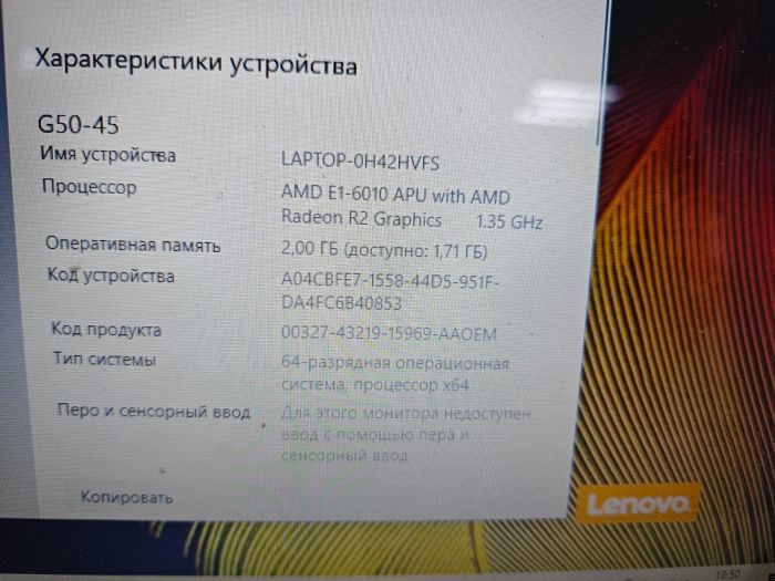 Материнская плата ACLU5/ACLU6 NM-A281 для Lenovo G50-45 AMD E1-6010