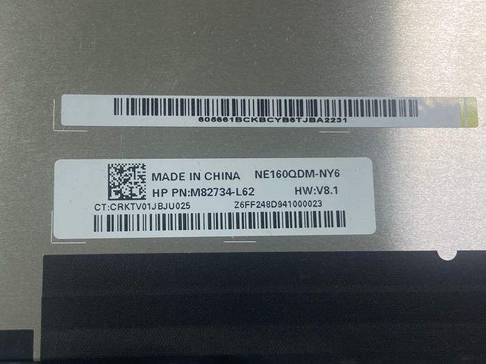 Матрица NE160QDM-NY6 120Hz/ 2560x1600/16"/40 pin/без креплений