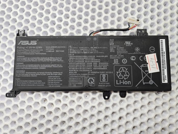 Аккумулятор B21N1818-1 для Asus, оригинал, износ 23%